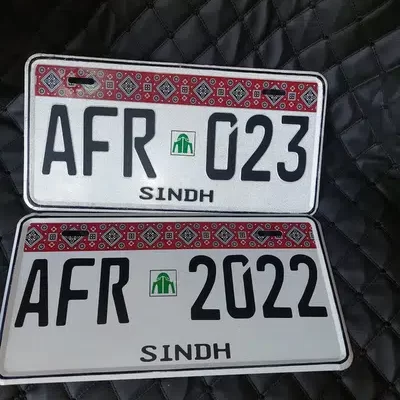 Car Number Plate