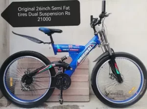 Branded Used Cycles